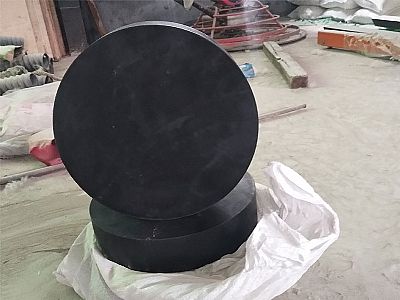 耀州区GJZ板式橡胶支座的主要功能工作原理